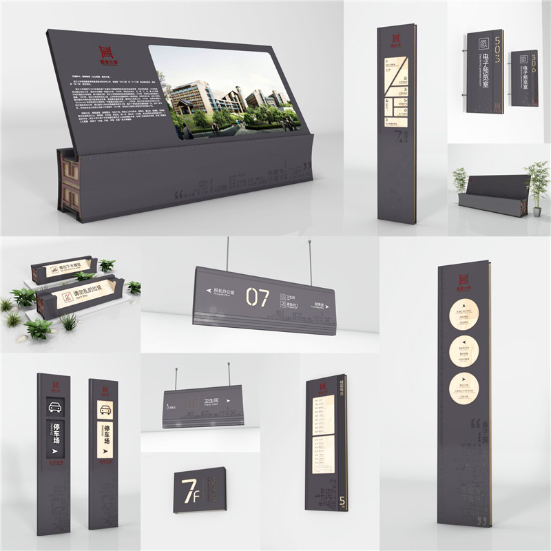 1590398077469476.jpg 南乐商场标识.jpg